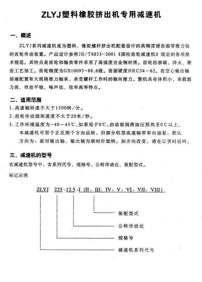 2011117123619754.jpg